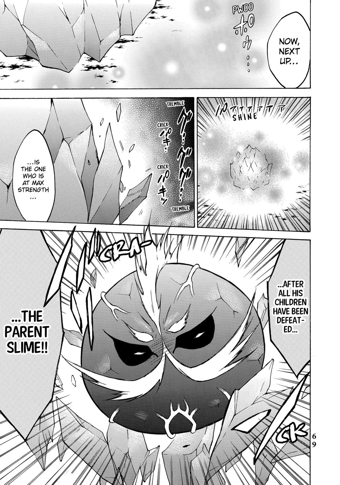 Level 1 Dakedo Unique Skill de Saikyou desu Chapter 32 32